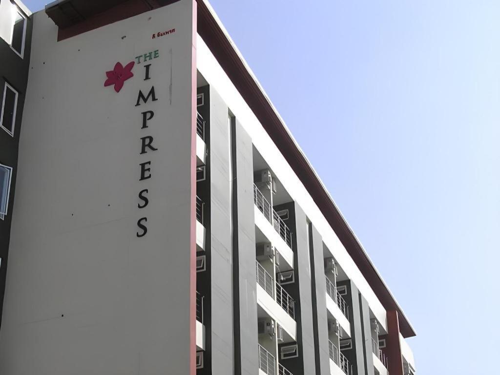 The Impress Khonkaen Hotel Khon Kaen Ngoại thất bức ảnh